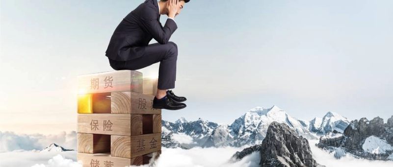 一语中的!富时中国a50期货实时(为投资者提供更多的投资机会和挑战)_黄金期货喊单_第1张_原油期货直播间 一语中的!富时中国a50期货实时(为投资者提供更多的投资机会和挑战)_http://pfnnc.cn_黄金期货喊单_第1张