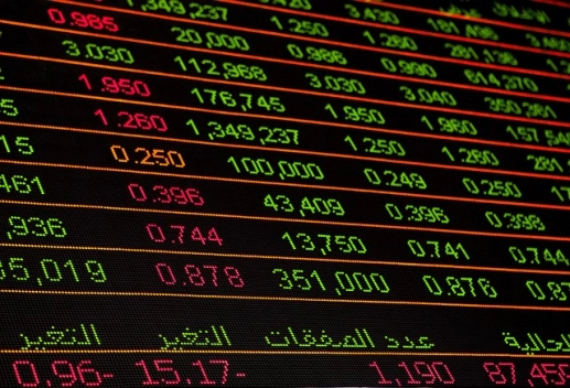 黄金期货如何进行交割(黄金期货如何进行交割操作)_http://pfnnc.cn_原油直播室_第1张