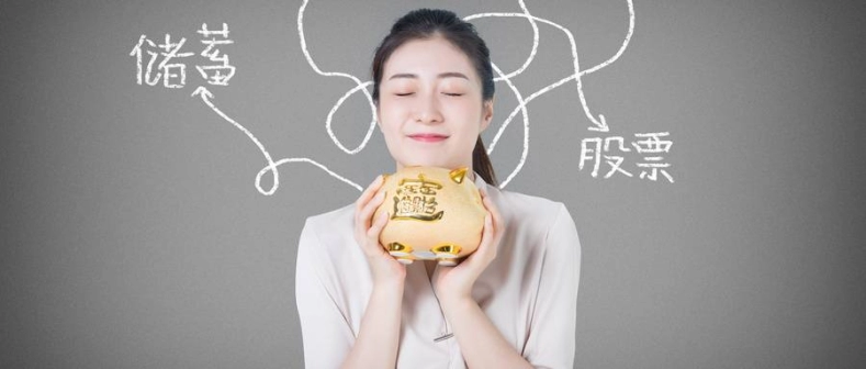 黄金金价期货(黄金金价期货实时行情)_黄金直播间_第1张_原油期货直播间 黄金金价期货(黄金金价期货实时行情)_http://pfnnc.cn_黄金直播间_第1张