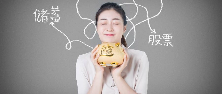 助力学习!上海黄金期货开户(黄金期货交易领域)_黄金直播间_第1张_原油期货直播间 助力学习!上海黄金期货开户(黄金期货交易领域)_http://pfnnc.cn_黄金直播间_第1张