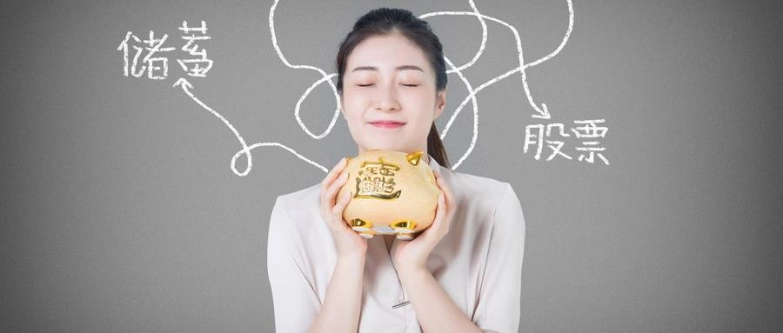 不看后悔！国际期货黄金原油喊单(向投资者提供交易建议)_http://pfnnc.cn_黄金直播间_第1张