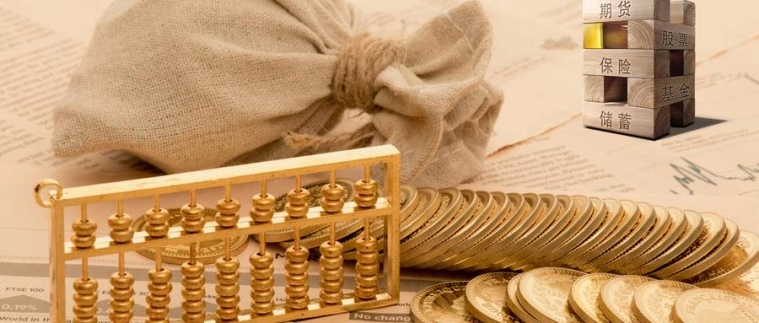 新手须知!期货开户(帮助投资者顺利进入期货市场)_黄金直播间_第1张_原油期货直播间 新手须知!期货开户(帮助投资者顺利进入期货市场)_http://pfnnc.cn_黄金直播间_第1张